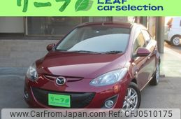 mazda demio 2014 -MAZDA--Demio DBA-DE3FS--DE3FS-570173---MAZDA--Demio DBA-DE3FS--DE3FS-570173-