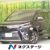 toyota voxy 2018 -TOYOTA--Voxy DBA-ZRR80W--ZRR80-0455656---TOYOTA--Voxy DBA-ZRR80W--ZRR80-0455656- image 1