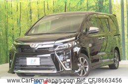 toyota voxy 2018 -TOYOTA--Voxy DBA-ZRR80W--ZRR80-0455656---TOYOTA--Voxy DBA-ZRR80W--ZRR80-0455656-