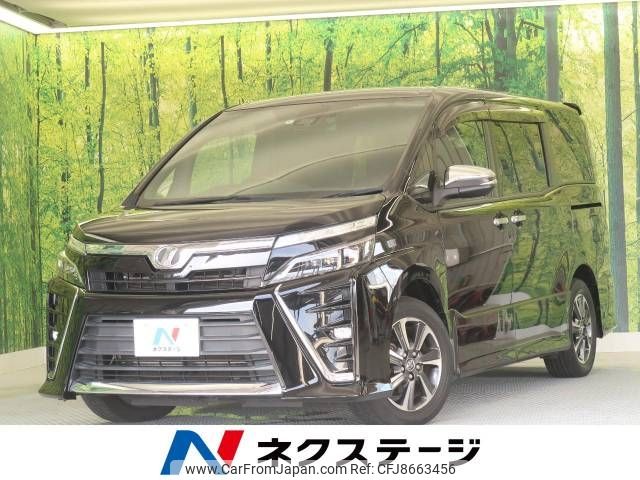 toyota voxy 2018 -TOYOTA--Voxy DBA-ZRR80W--ZRR80-0455656---TOYOTA--Voxy DBA-ZRR80W--ZRR80-0455656- image 1