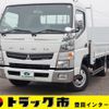 mitsubishi-fuso canter 2015 GOO_NET_EXCHANGE_0207851A30241214W012 image 1