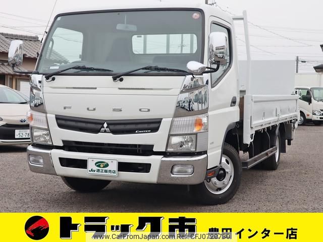 mitsubishi-fuso canter 2015 GOO_NET_EXCHANGE_0207851A30241214W012 image 1