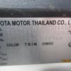 toyota hilux 2020 CFJ1270605 image 12
