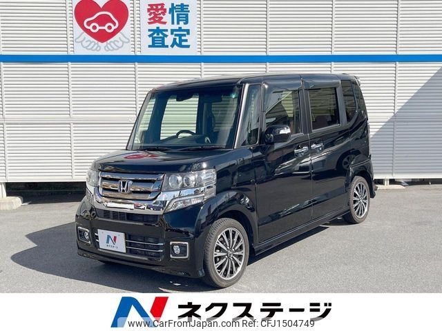 honda n-box 2017 CFJ1504749 image 1