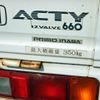 honda acty-truck 1995 No.13075 image 31