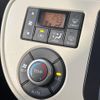 daihatsu mira-cocoa 2016 -DAIHATSU--Mira Cocoa DBA-L675S--L675S-0212909---DAIHATSU--Mira Cocoa DBA-L675S--L675S-0212909- image 6