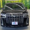 toyota alphard 2022 -TOYOTA--Alphard 3BA-AGH30W--AGH30-0444026---TOYOTA--Alphard 3BA-AGH30W--AGH30-0444026- image 16