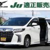 toyota alphard 2020 quick_quick_6AA-AYH30W_AYH30-0103909 image 1