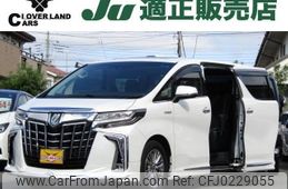 toyota alphard 2020 quick_quick_6AA-AYH30W_AYH30-0103909