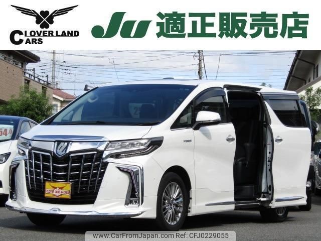 toyota alphard 2020 quick_quick_6AA-AYH30W_AYH30-0103909 image 1