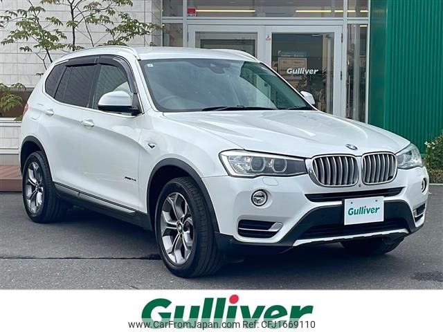 bmw x3 2015 CFJ1669110 image 1