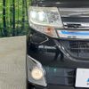daihatsu tanto 2014 quick_quick_LA600S_LA600S-0180377 image 12