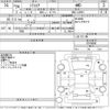 daihatsu mira-cocoa 2014 -DAIHATSU--Mira Cocoa L685S-0019896---DAIHATSU--Mira Cocoa L685S-0019896- image 3