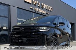 toyota vellfire 2024 -TOYOTA 【名変中 】--Vellfire AAHH40W--0015390---TOYOTA 【名変中 】--Vellfire AAHH40W--0015390-