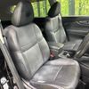 nissan x-trail 2016 -NISSAN--X-Trail DBA-T32--T32-510947---NISSAN--X-Trail DBA-T32--T32-510947- image 8