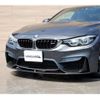 bmw m4 2017 -BMW 【岡山 365ﾛ30】--BMW M4 3C30--0AC60714---BMW 【岡山 365ﾛ30】--BMW M4 3C30--0AC60714- image 19