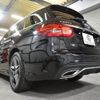 mercedes-benz c-class-station-wagon 2020 -MERCEDES-BENZ--Benz C Class Wagon 3DA-205214--W1K2052142G022420---MERCEDES-BENZ--Benz C Class Wagon 3DA-205214--W1K2052142G022420- image 23