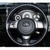 toyota fj-cruiser 2014 -TOYOTA--FJ Curiser CBA-GSJ15W--GSJ15-0127928---TOYOTA--FJ Curiser CBA-GSJ15W--GSJ15-0127928- image 23