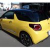 citroen ds-automobiles-ds3-crossback 2018 quick_quick_A5CHN01_VF7SAHNZTGW575974 image 11