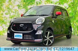 daihatsu cast 2016 quick_quick_DBA-LA250S_LA250S-0074398