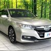 honda accord 2014 CFJ1741657 image 16