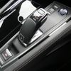 peugeot 508 2021 quick_quick_R85G06H_VR3F4DGZTMY507124 image 17