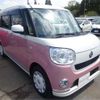 daihatsu move-canbus 2020 CFJ1049591 image 25