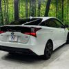 toyota prius 2022 CFJ1893555 image 18
