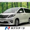 toyota alphard 2012 -TOYOTA--Alphard DBA-ANH20W--ANH20-8220793---TOYOTA--Alphard DBA-ANH20W--ANH20-8220793- image 1