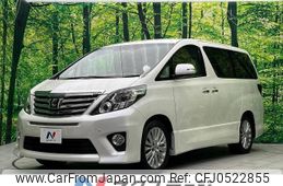 toyota alphard 2012 -TOYOTA--Alphard DBA-ANH20W--ANH20-8220793---TOYOTA--Alphard DBA-ANH20W--ANH20-8220793-