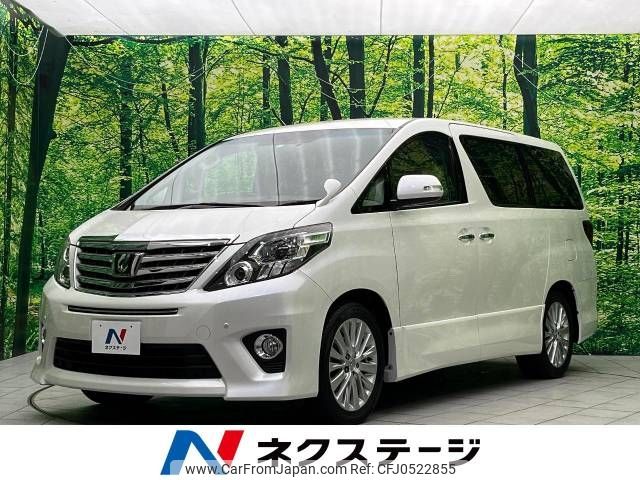 toyota alphard 2012 -TOYOTA--Alphard DBA-ANH20W--ANH20-8220793---TOYOTA--Alphard DBA-ANH20W--ANH20-8220793- image 1