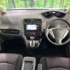 nissan serena 2012 CFJ1714294 image 3