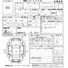 daihatsu mira-gino 2001 -DAIHATSU 【長崎 581た365】--Mira Gino L700S-0220136---DAIHATSU 【長崎 581た365】--Mira Gino L700S-0220136- image 3