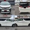 toyota vellfire 2019 quick_quick_AGH30W_AGH30-0247725 image 9