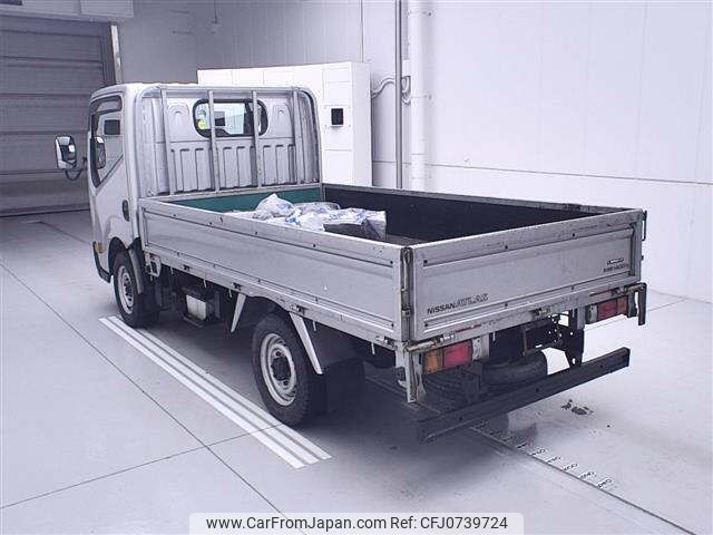 nissan atlas 2016 -NISSAN--Atlas SZ5F24-040986---NISSAN--Atlas SZ5F24-040986- image 2