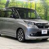 suzuki solio-bandit 2016 quick_quick_MA36S_MA36S-621688 image 17