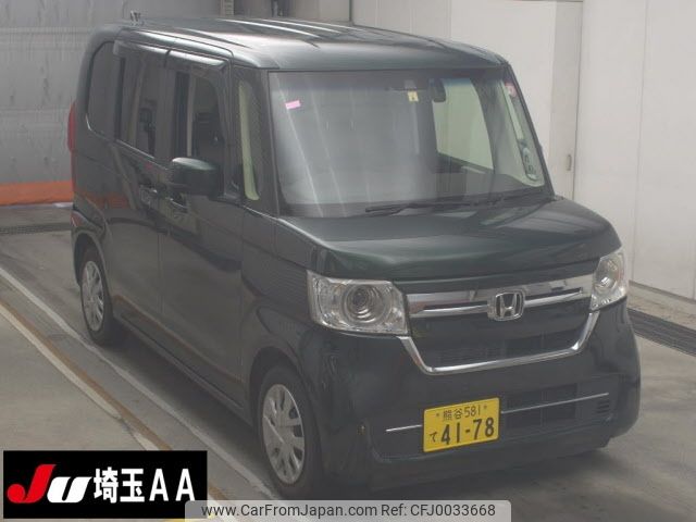 honda n-box 2022 -HONDA 【熊谷 581ﾃ4178】--N BOX JF3--2380779---HONDA 【熊谷 581ﾃ4178】--N BOX JF3--2380779- image 1