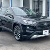 toyota rav4 2019 quick_quick_MXAA54_MXAA54-2011144 image 16