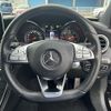 mercedes-benz c-class-station-wagon 2018 CFJ0091577 image 3