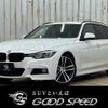 bmw 3-series 2017 -BMW--BMW 3 Series LDA-8C20--WBA8H92040A263516---BMW--BMW 3 Series LDA-8C20--WBA8H92040A263516- image 1