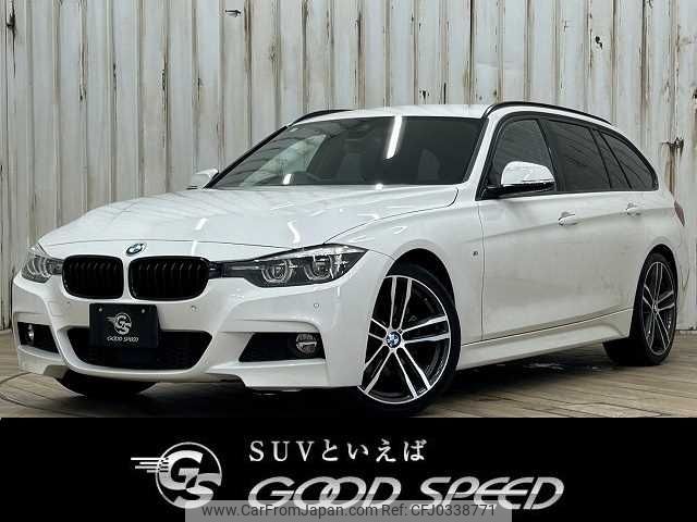 bmw 3-series 2017 -BMW--BMW 3 Series LDA-8C20--WBA8H92040A263516---BMW--BMW 3 Series LDA-8C20--WBA8H92040A263516- image 1