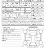 nissan roox 2023 quick_quick_5AA-B44A_B44A-0426145 image 21