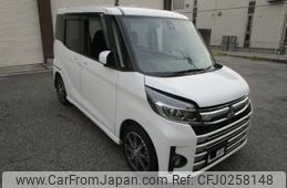 mitsubishi ek-space 2017 -MITSUBISHI--ek Space DBA-B11A--B11A-0212273---MITSUBISHI--ek Space DBA-B11A--B11A-0212273-