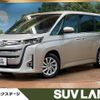 toyota noah 2022 -TOYOTA--Noah 6BA-MZRA90W--MZRA90-0005408---TOYOTA--Noah 6BA-MZRA90W--MZRA90-0005408- image 1