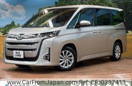 toyota noah 2022 -TOYOTA--Noah 6BA-MZRA90W--MZRA90-0005408---TOYOTA--Noah 6BA-MZRA90W--MZRA90-0005408-