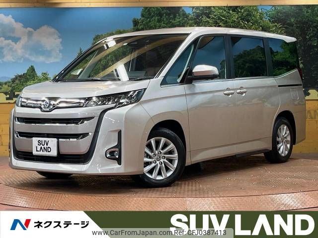 toyota noah 2022 -TOYOTA--Noah 6BA-MZRA90W--MZRA90-0005408---TOYOTA--Noah 6BA-MZRA90W--MZRA90-0005408- image 1