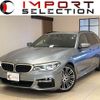 bmw 5-series 2017 quick_quick_JL20_WBAJL32020G635574 image 1