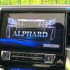 toyota alphard 2018 quick_quick_AGH30W_AGH30-0169599 image 4