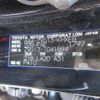 toyota corolla-cross 2024 CFJ1581343 image 11