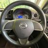 nissan dayz-roox 2014 quick_quick_B21A_B21A-0016572 image 11